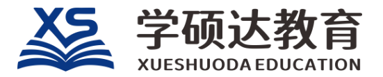 学硕达教育Logo
