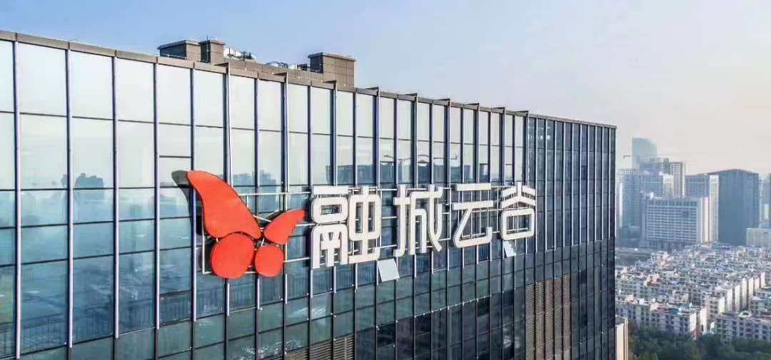 公司环境3