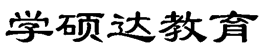 移动端Logo